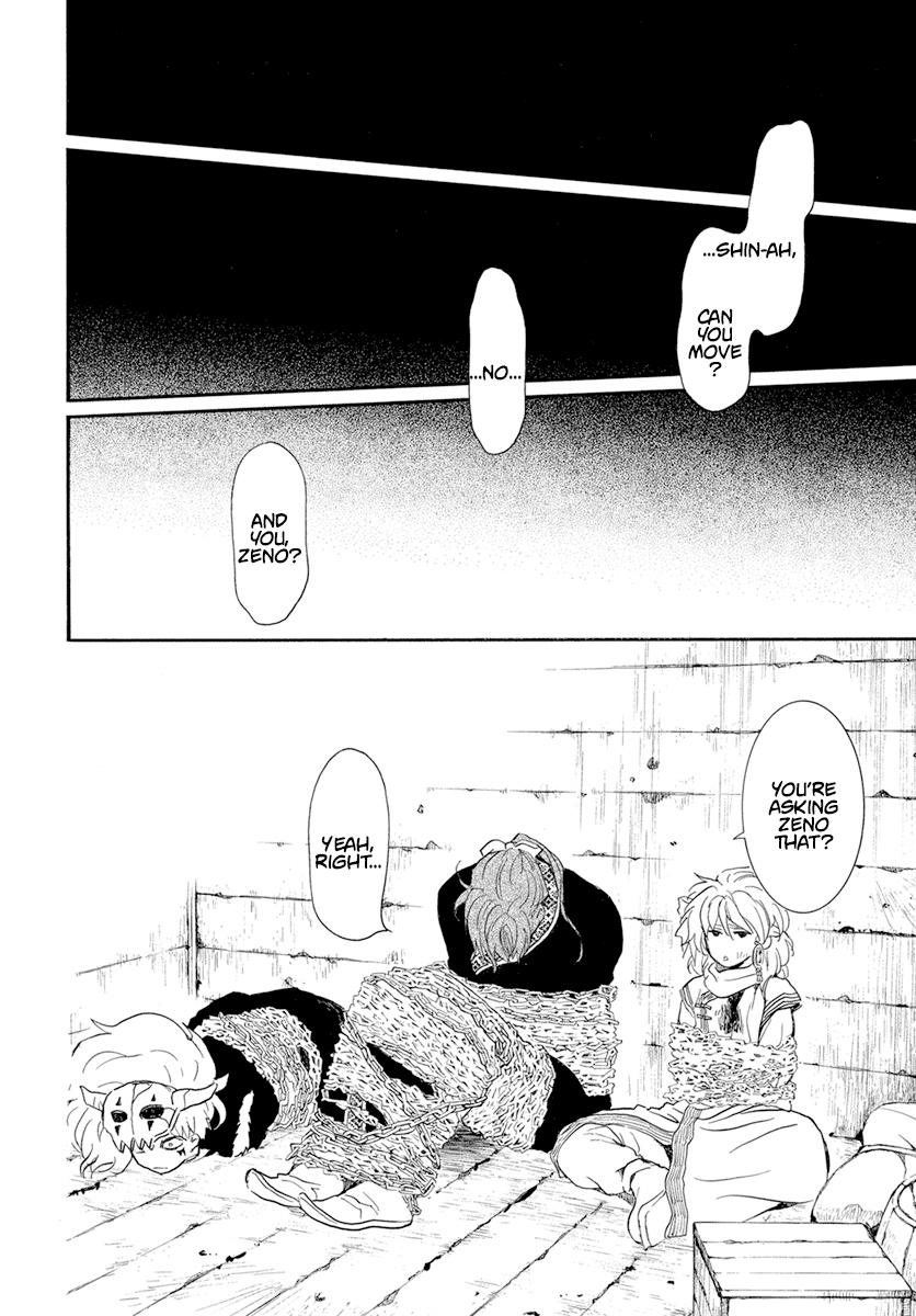 Akatsuki No Yona Chapter 238 image 07